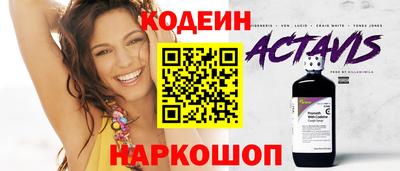 кристаллы Гусь-Хрустальный