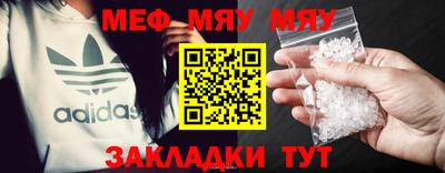 кристаллы Гусь-Хрустальный