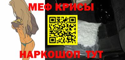 кристаллы Гусь-Хрустальный
