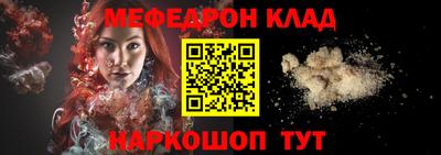 кокаин колумбия Гусев