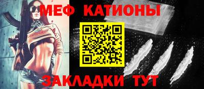 гашик Гусиноозёрск