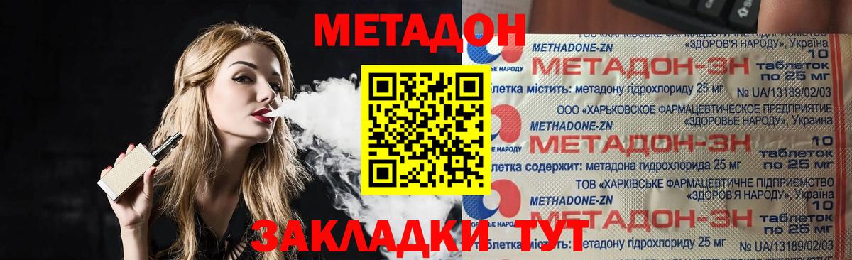 ГАШ Чебоксары